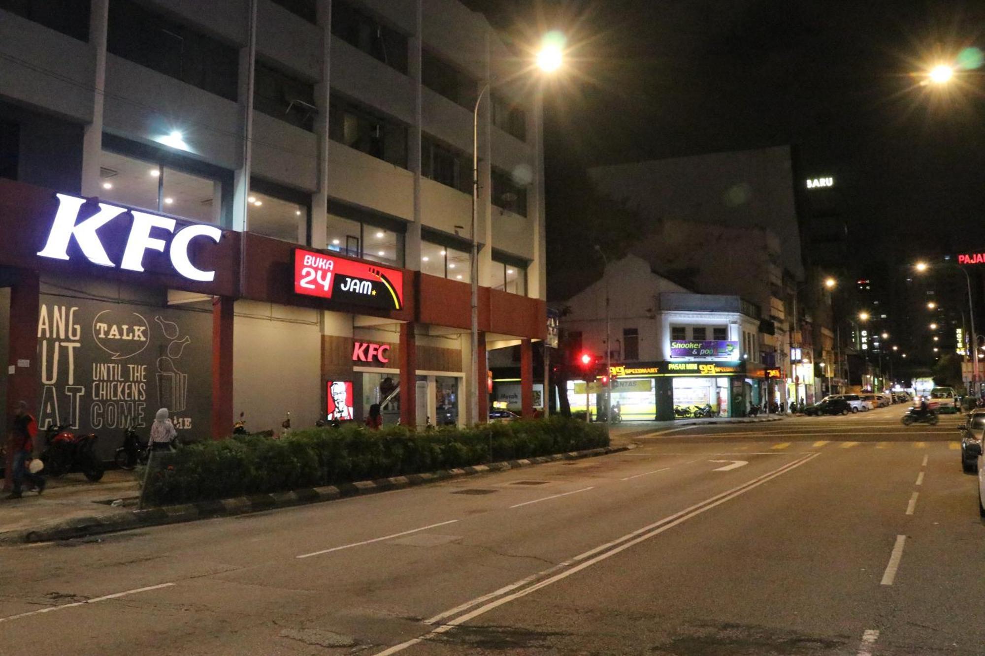 Hotel Seri Putra, Kuala Lumpur